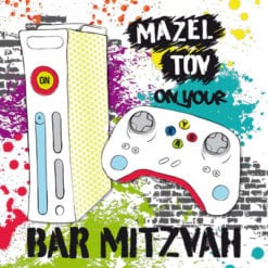 Bar Mitzvah Greeting Card