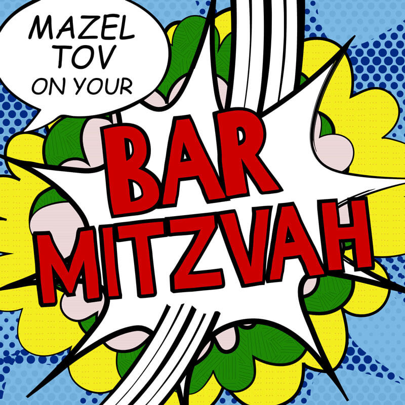 Bar Mitzvah Greeting Card Davora Trade Website