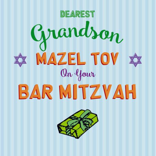 Grandson Bar Mitzvah Card Davora Trade Website