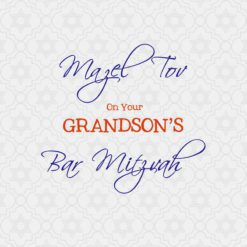 Grandson Bar Mitzvah Card