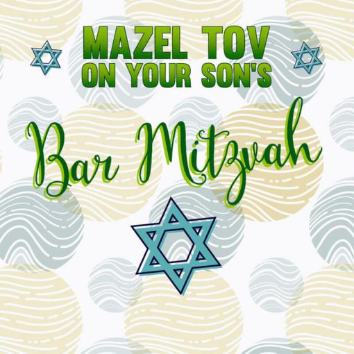 Parents Bar Mitzvah Card