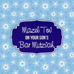 Parents Bar Mitzvah Card