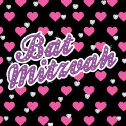 Bat Mitzvah Greeting Card