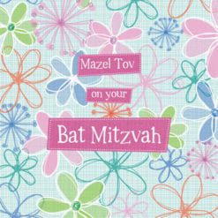 Bat Mitzvah Greeting Card