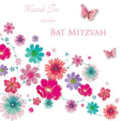 Bat Mitzvah Greeting Card