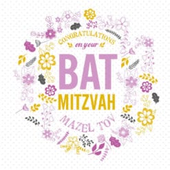 Bat Mitzvah Greeting Card