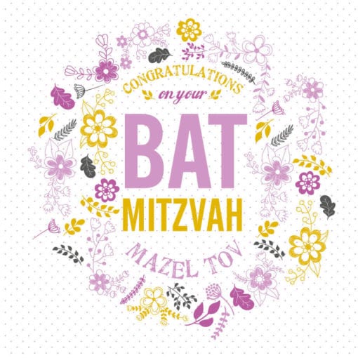Bat Mitzvah Greeting Card