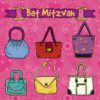 Bat Mitzvah Greeting Card