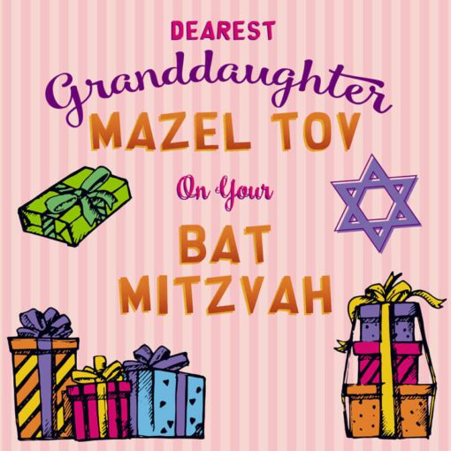 Granddaughter Bat Mitzvah Card