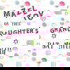 Granddaughter's Bat Mitzvah Card