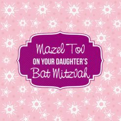 Daughter's Bat Mitzvah Card