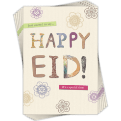 Eid Cards (6 card multipack)