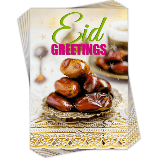 Eid Cards (6 card multipack)