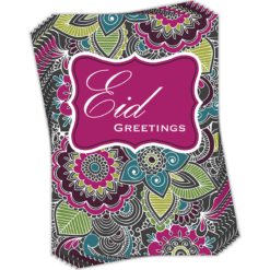 Eid Cards (6 card multipack)