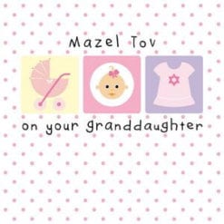 New Granddaughter Greeting Card