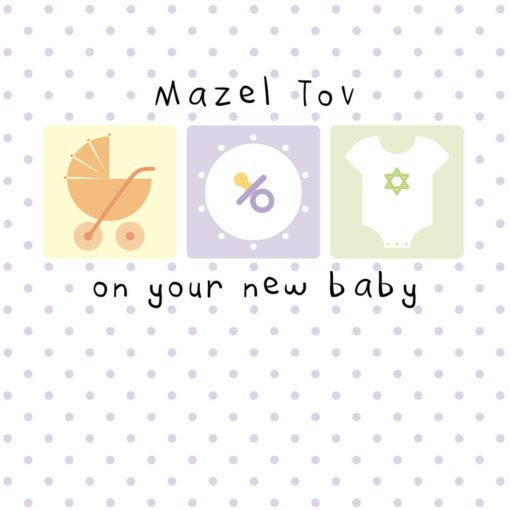 Jewish New Baby