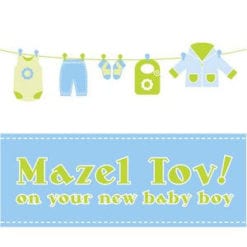 Jewish Everyday - New Baby Boy Greeting Card