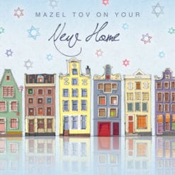 New Home Greeting Card