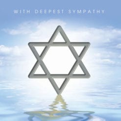 Jewish Everyday - Sympathy Greeting Card