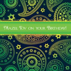 Jewish Everyday - Birthday Greeting Card