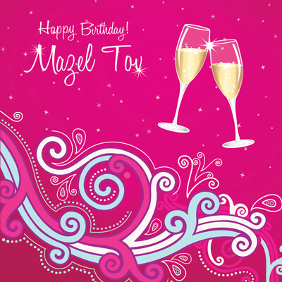 Jewish Everyday - Birthday Greeting Card