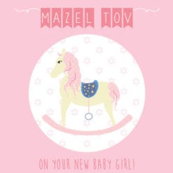 Jewish Everyday - New Baby Girl Greeting Card
