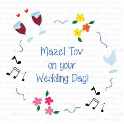 Jewish Everyday - Wedding Greeting Card