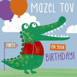 Jewish Kid's Birthday