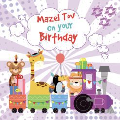 Jewish Kid's Birthday