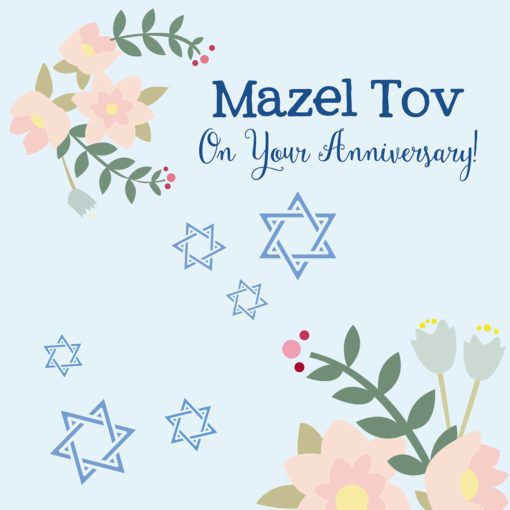 Jewish Anniversary