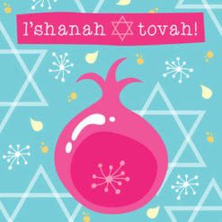 Jewish New Year Greeting Card