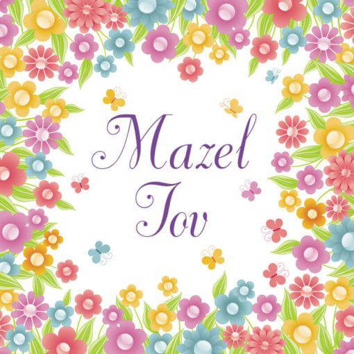 Mazel Tov Greeting Card