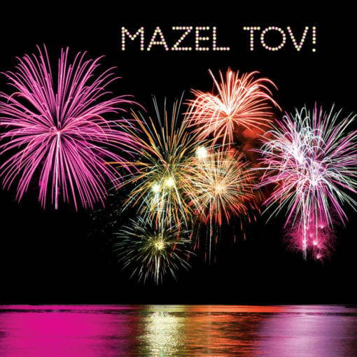 Mazel Tov Greeting Card