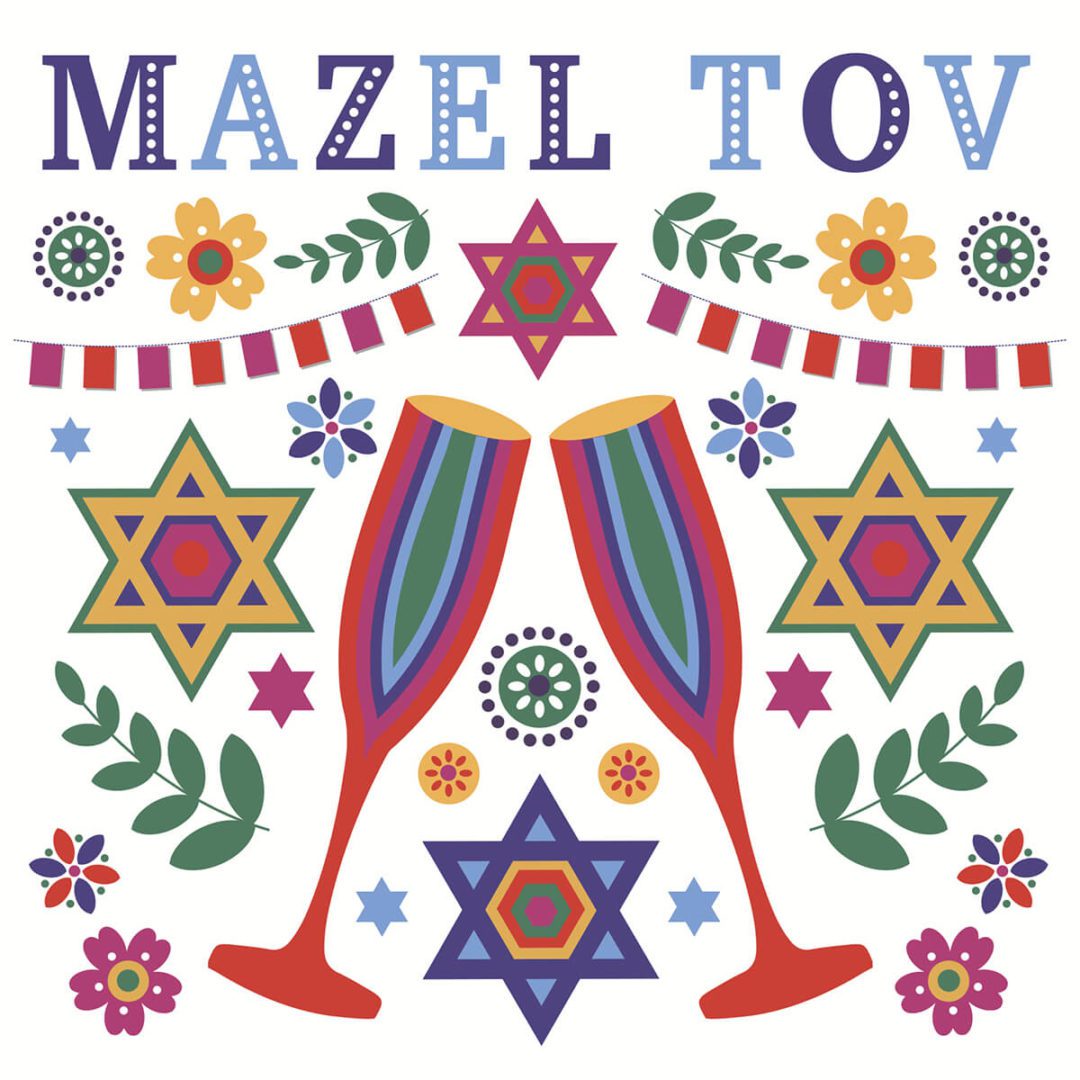 Mazel Tov Greeting Card Davora Trade site