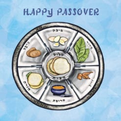 Passover Greeting Card