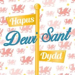 Pili Pala Saint David's Day