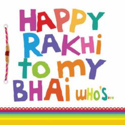 Rakhi Greeting Card