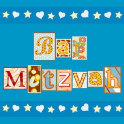 Bar Mitzvah Greeting Card