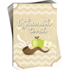 Jewish New Year Cards 6 pack