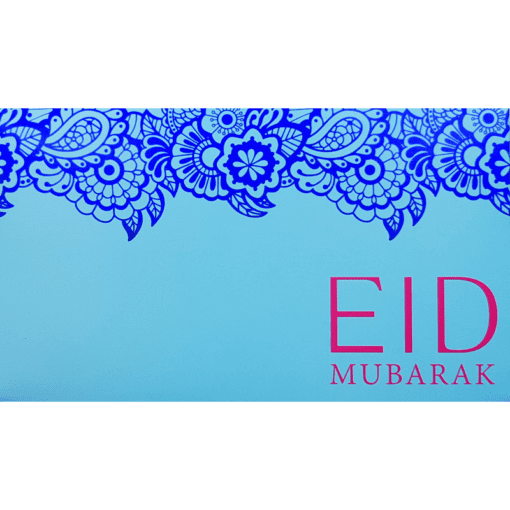 Eid Money Wallet