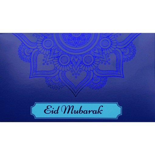 Eid Money Wallet