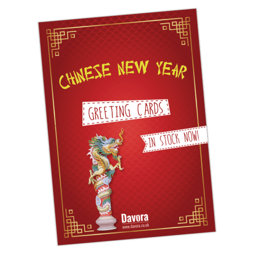 Chinese New Year Poster