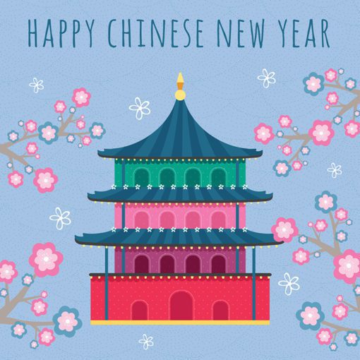 Chinese New Year Card