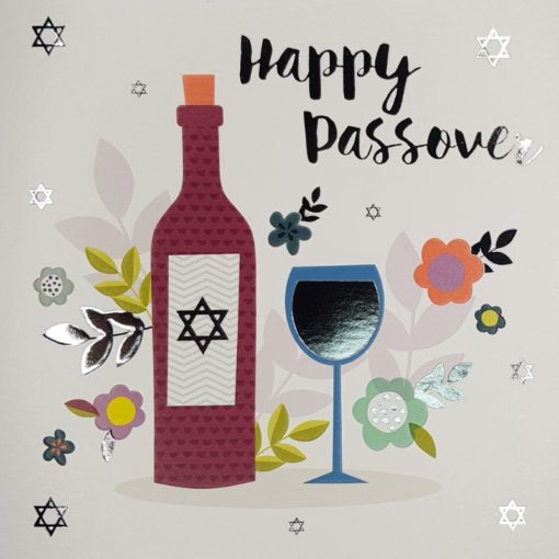 Passover Greeting Card