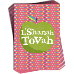Jewish New Year Cards 6 pack
