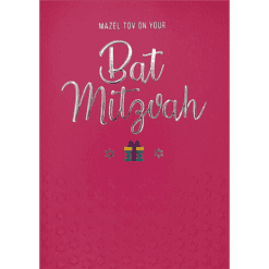 Bat Mitzvah Greeting Card