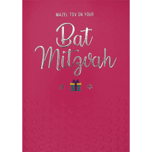 Bat Mitzvah Greeting Card