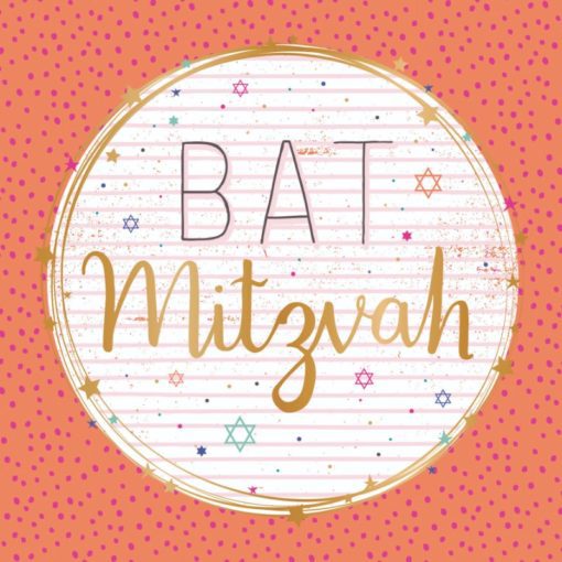 Bat Mitzvah Greeting Card