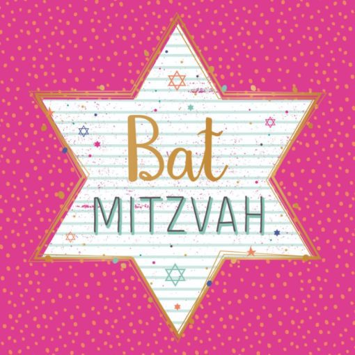 Bat Mitzvah Greeting Card