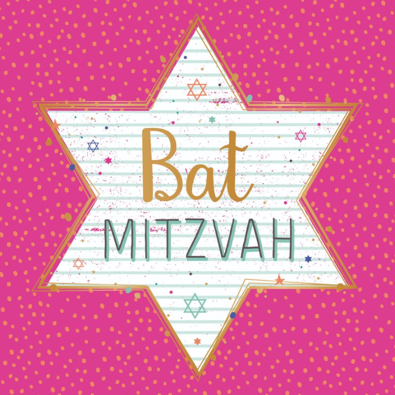 bat-mitzvah-greeting-card-davora-trade-website